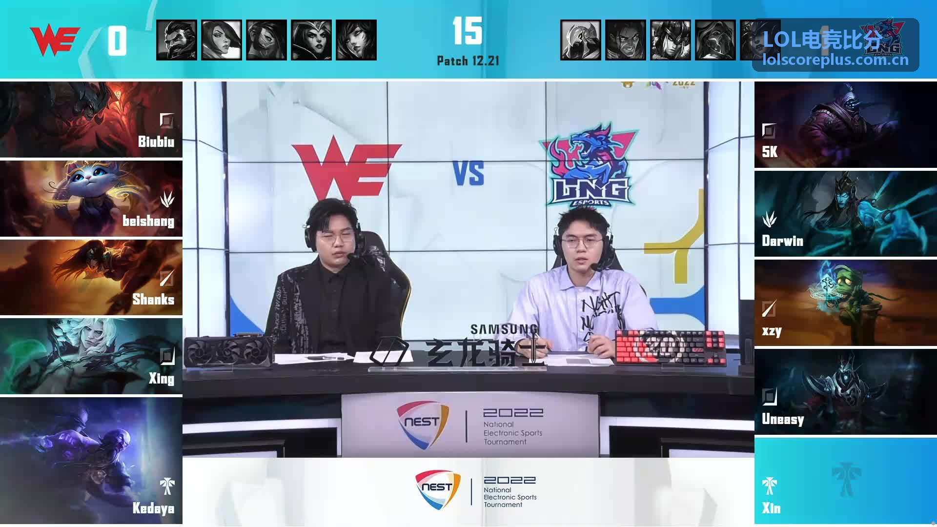 LOL电竞比分MSI数据报告场均时长一血率分析
